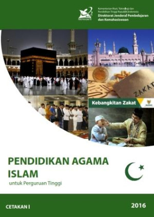 Pendidikan Agama Islam untuk Perguruan Tinggi