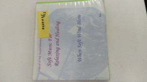 Soft Music For Relaxing and Healing : When the Soft Wind Blows